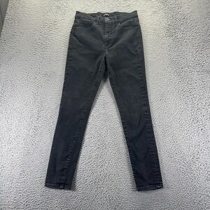 Express Jeans Womens 8 Black Cotton Denim Skinny Leg Stretch Workwear High Rise